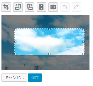 ヘルプドキュメントを編集 ? 公式ウェブサイト ? WordPress (3) - 有限会社Good job|山口県下関市 グッドジョブ