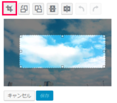 ヘルプドキュメントを編集 ? 公式ウェブサイト ? WordPress - 有限会社Good job|山口県下関市 グッドジョブ