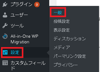 株式会社スワークス ? WordPress(1) - 有限会社Good job|山口県下関市 グッドジョブ