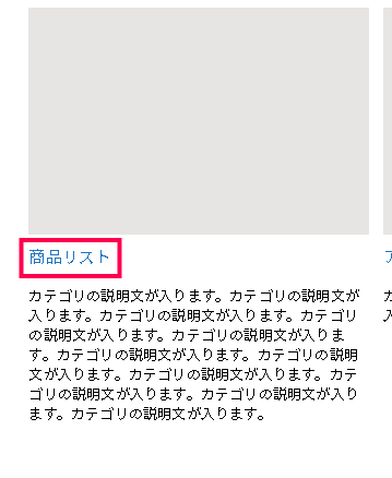 会社名 ◯◯市◯◯県で◯◯や◯◯などのサービスを提供しております。 - 有限会社Good job|山口県下関市 グッドジョブ